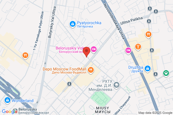 Psoriasis Care Center