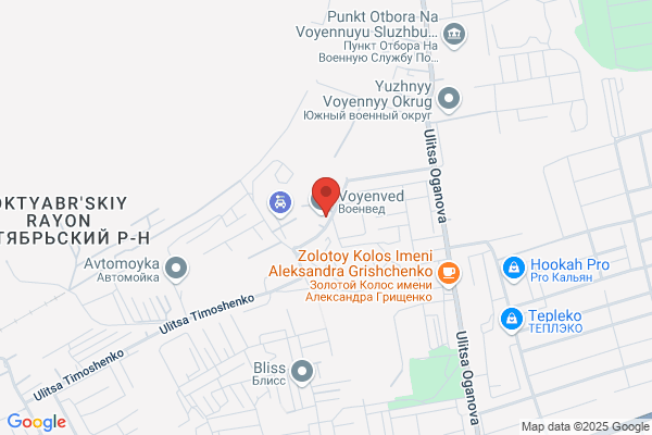 Gps Printing Service