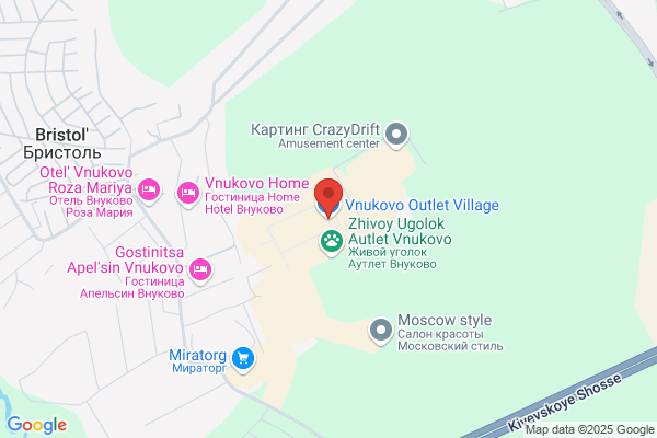 Village Shops the