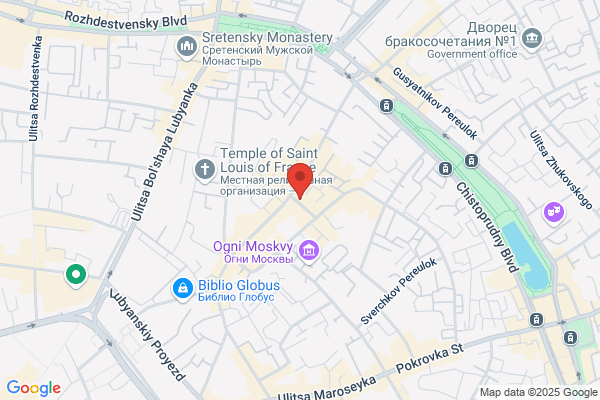 Rjl Landscaping Inc