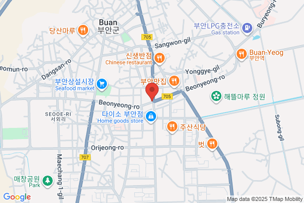 Byun Byung