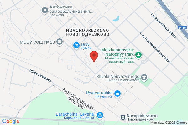 Pomodoro Restaurant