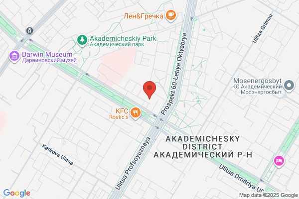 Glidden Grocery