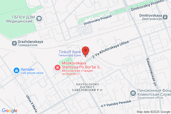 Insurance Claim Center