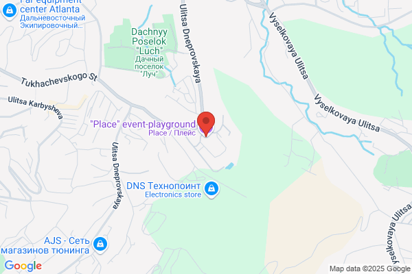 Place the