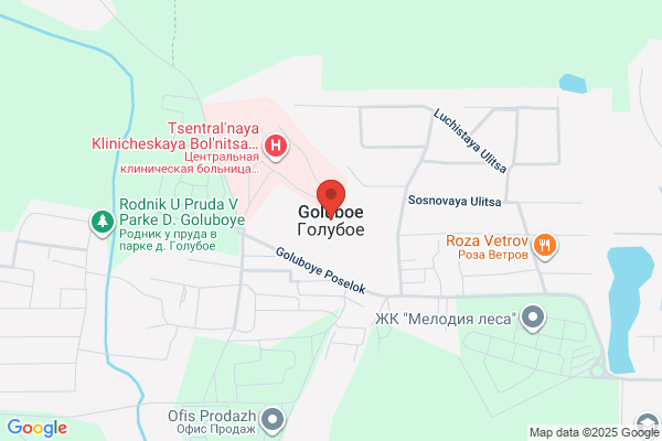 GoLube