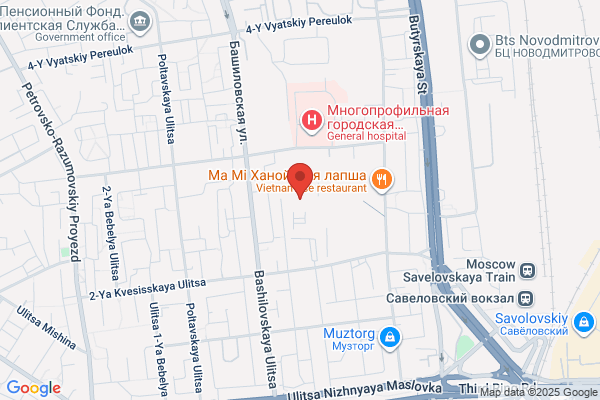 Fashion Bug