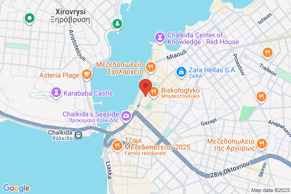 Chalkis Restaurant