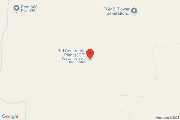 Petroleum Plant