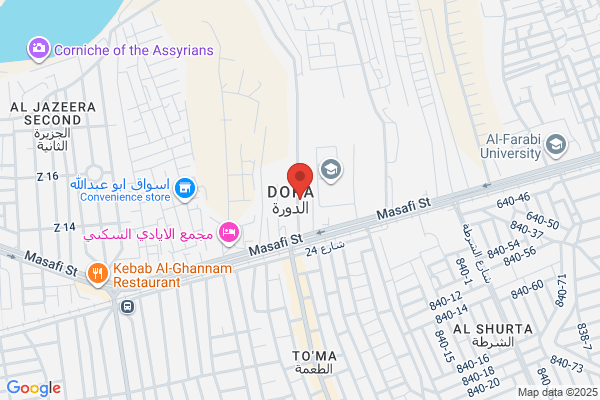 Ahmed A. Al Dulaimi, DMD - Inactive