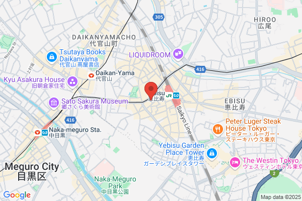 Ebisu Catering Service