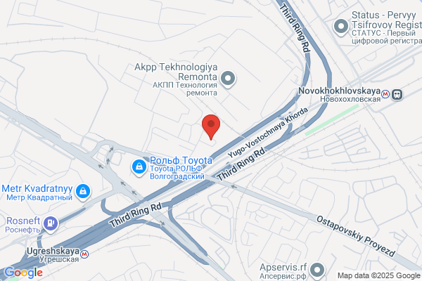 Ongistics