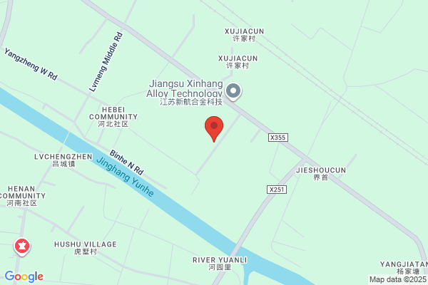 Jiangsu Shihua Electric Appliance Group