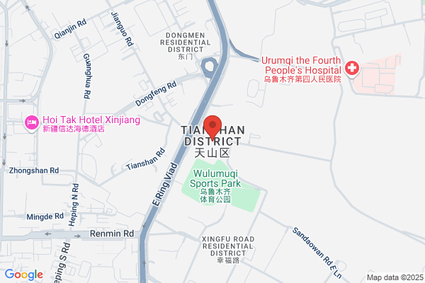 Ten Shan Company