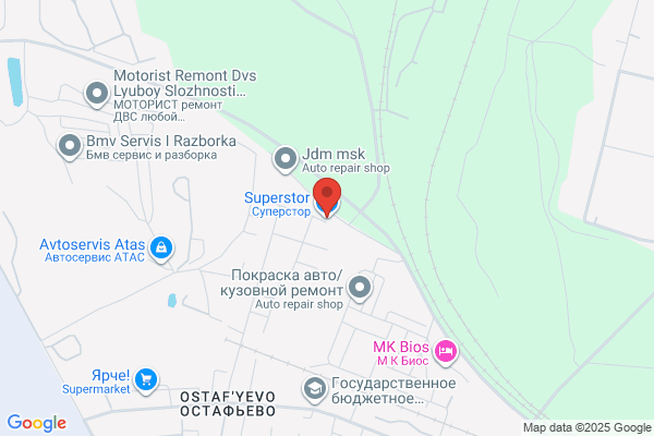 Super Stop