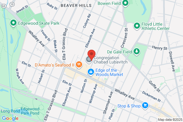 Yeshiva Gedolah Rabbinical Institute of New England