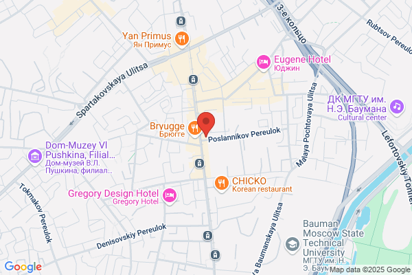 Working Man Fence
