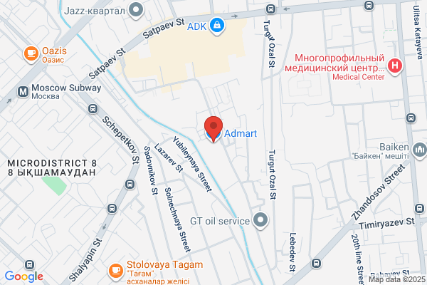 Ad Mart the