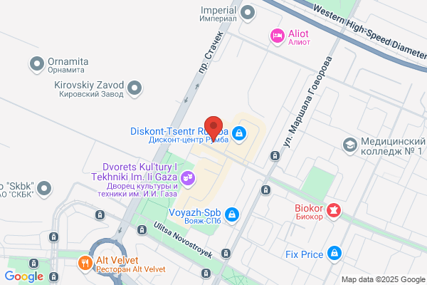 Four-U Store & Carwash