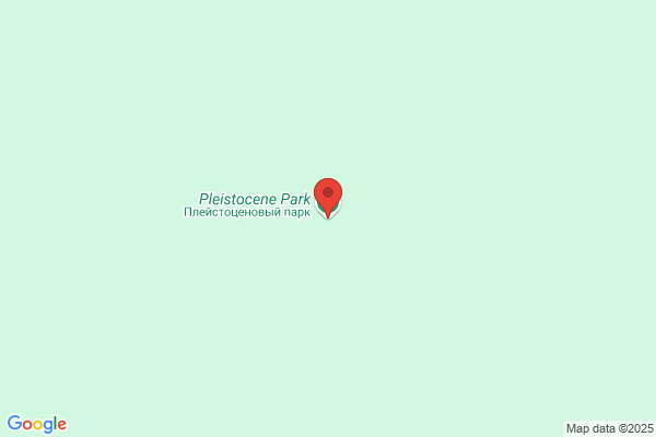 Pleistocene Gardens