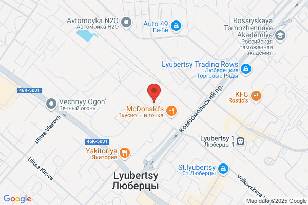 United Concrete