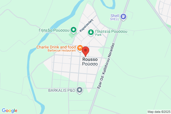 Rousso