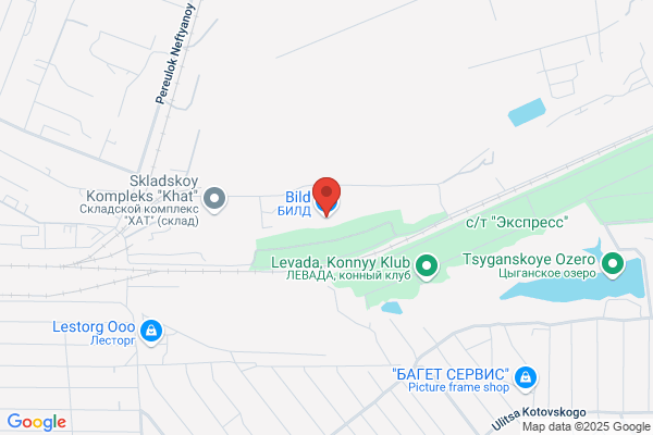 Bkl
