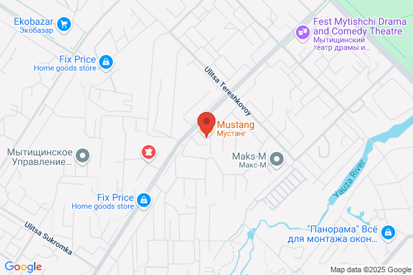 Mustang Cafe