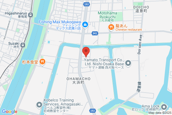 Fig Logistics