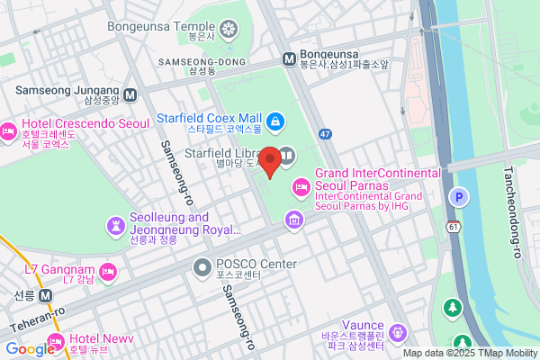 Korean Air, Airport, Passenger Service