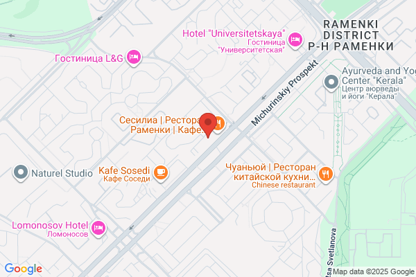 Gps Landscaping
