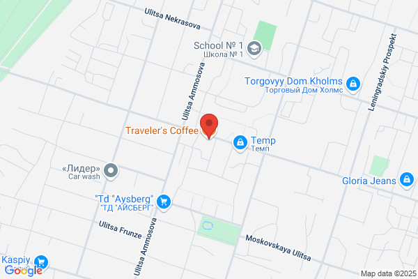 Travelers Cafe