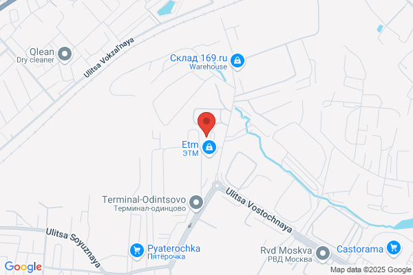 Ozark Appraisal Service of Nwa