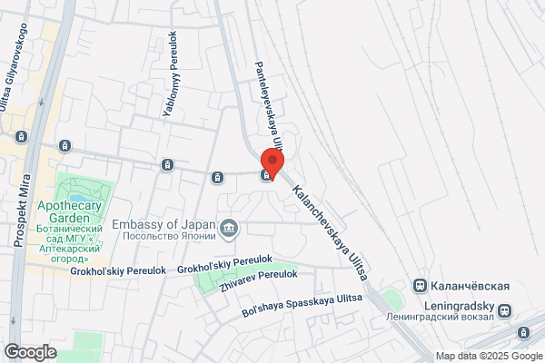 H&R Block