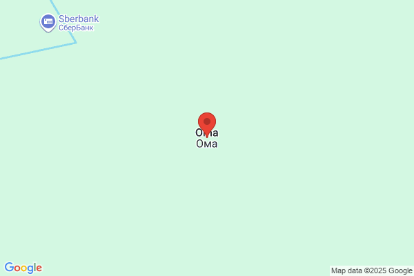 Oma