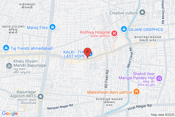 Gopinath Corporation