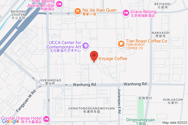 Beijing Cafe