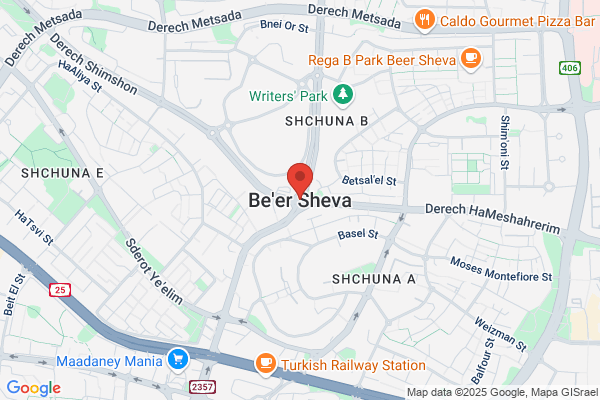 Beer Sheba Inc