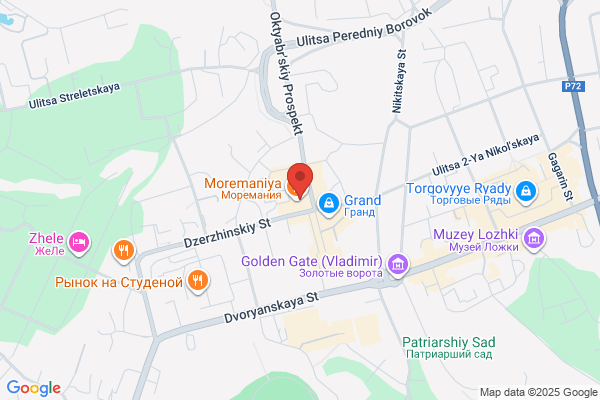 Local Locksmith
