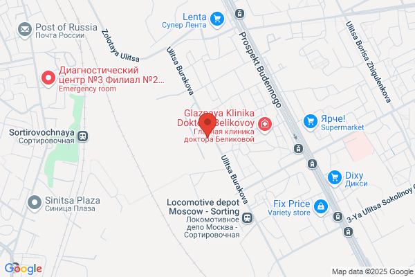 Car Locksmith Near Me