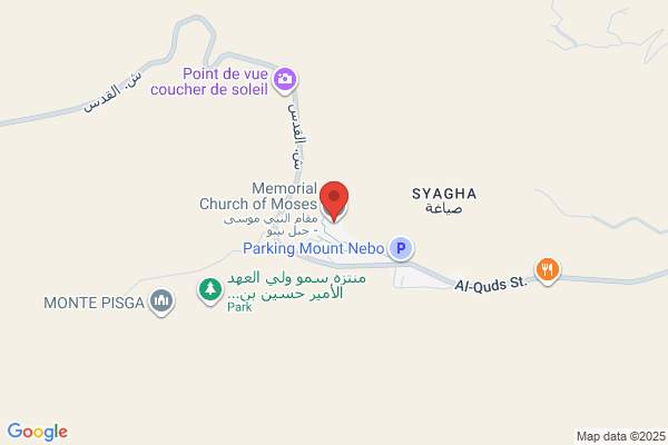 Mount Nebo Holy Bible Church of God