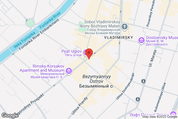 S & T Food Mart