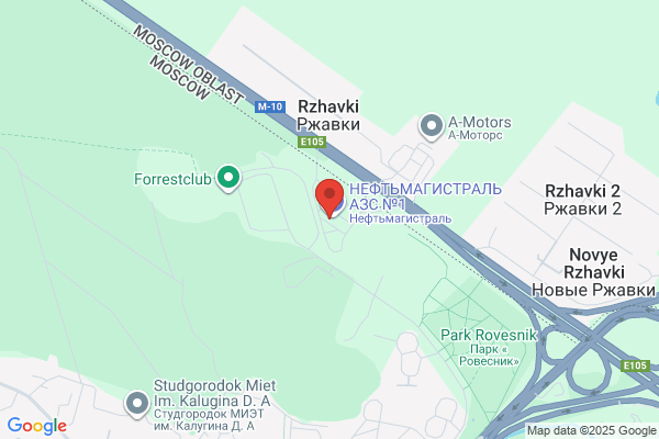 Any Pharmacy Store