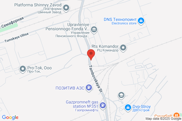 Car Services