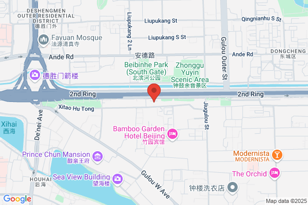 China Development Foundation the