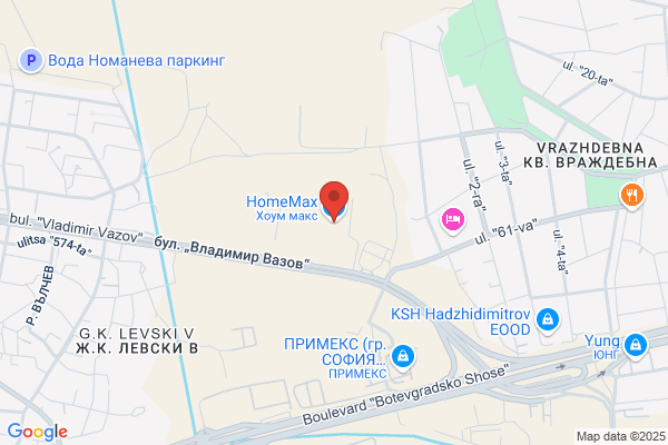 Homemax