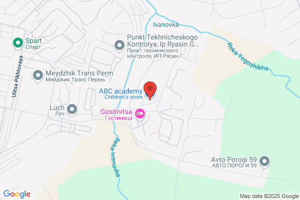ABC Academy