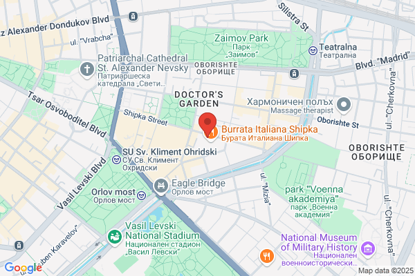 Shipka Travel Agency