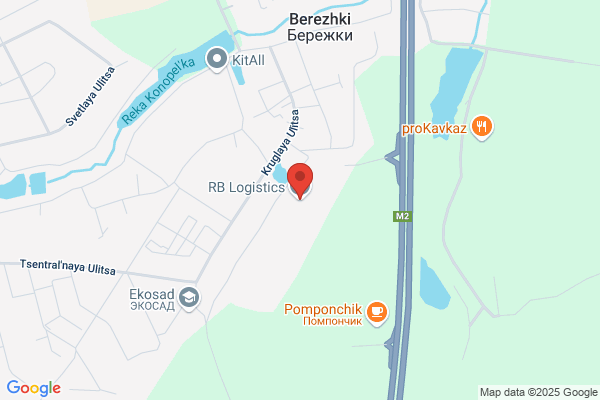 RB Logistics
