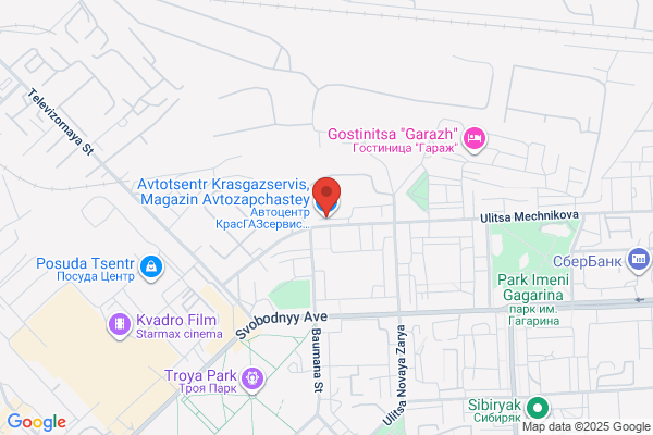 Soza's Auto Electric & General Auto Repair